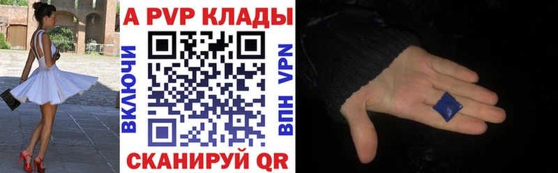 Какие есть наркотики Сафоново Гашиш гидра зеркало Кокаин Мефедрон Конопля
