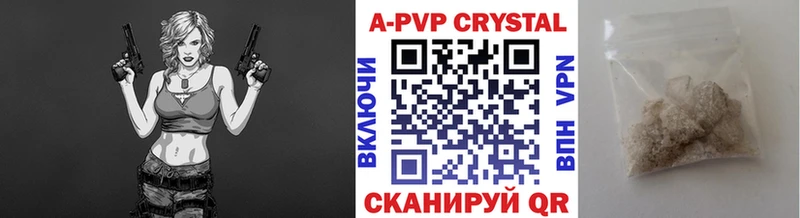 АМФЕТАМИН Сафоново