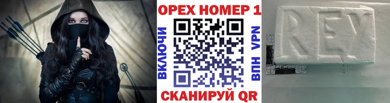 где купить наркоту  Сафоново  COCAIN 98% 