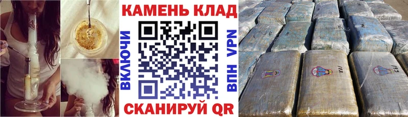 MEGA ТОР  Сафоново  ГАШИШ ice o lator  даркнет сайт 