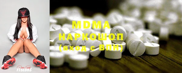 мяу мяу мука Валуйки