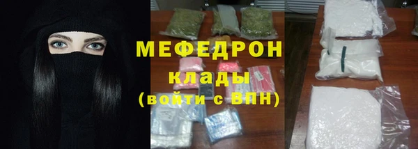 соль ск Новодвинск