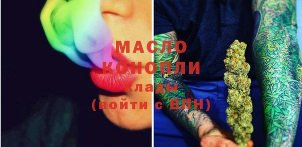 соль ск Новодвинск