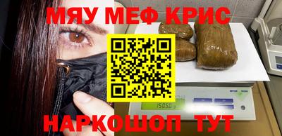 скорость mdpv Лесосибирск