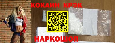 скорость mdpv Лесосибирск