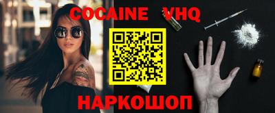 дурь Ликино-Дулёво