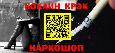 дурь Ликино-Дулёво