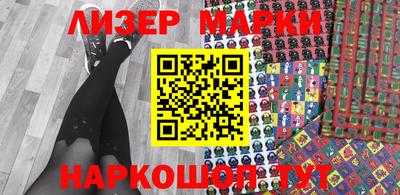 скорость mdpv Лесосибирск