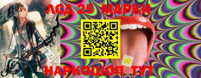 дурь Ликино-Дулёво
