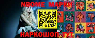 дурь Ликино-Дулёво