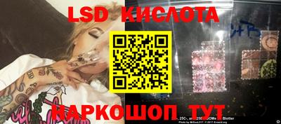 дурь Ликино-Дулёво