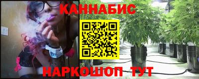 дурь Ликино-Дулёво