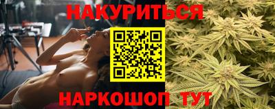 скорость mdpv Лесосибирск