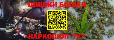 дурь Ликино-Дулёво