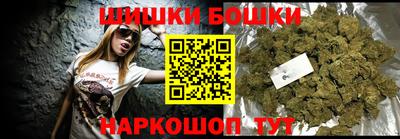 дурь Ликино-Дулёво