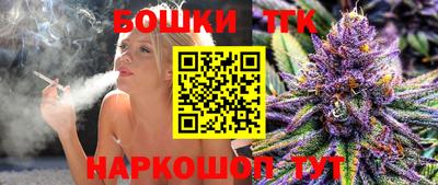 дурь Ликино-Дулёво