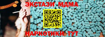 дурь Ликино-Дулёво