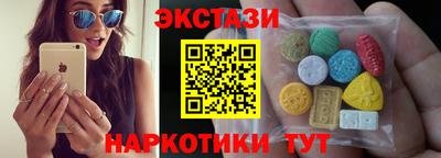 дурь Ликино-Дулёво