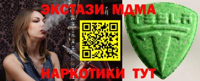 дурь Ликино-Дулёво