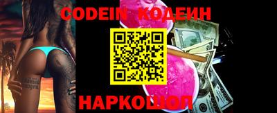бошки Ливны
