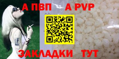 дурь Ликино-Дулёво