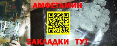 скорость mdpv Лесосибирск