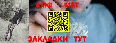 наркотики Азнакаево