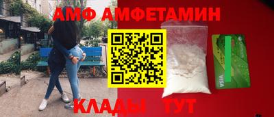 дурь Ликино-Дулёво