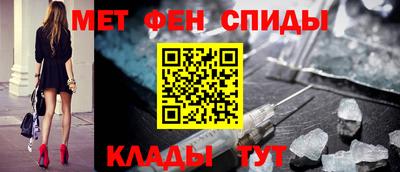 скорость mdpv Лесосибирск