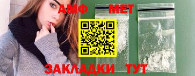 бошки Ливны