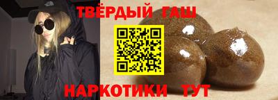 скорость mdpv Лесосибирск
