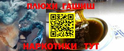 скорость mdpv Лесосибирск