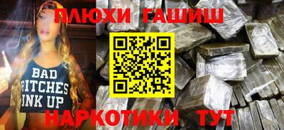скорость mdpv Лесосибирск
