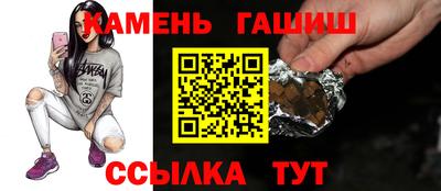 бошки Ливны