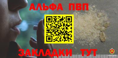 скорость mdpv Лесосибирск