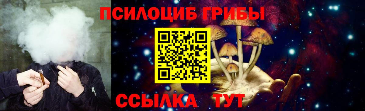 Меф кристаллы  Кокаин  COCAIN  Сафоново  NBOMe  Вход с VPN  ГАШ 