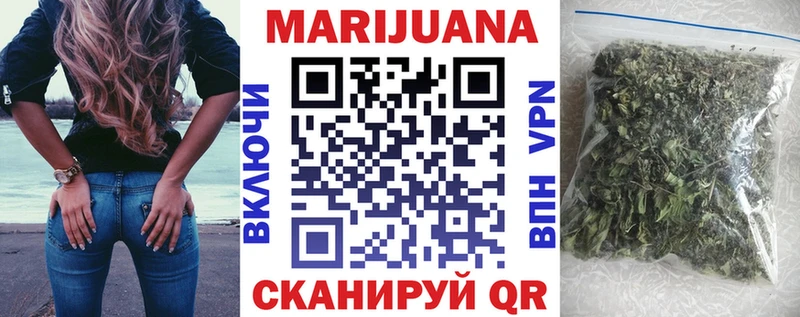 где продают Сафоново kraken tor Марихуана AK-47