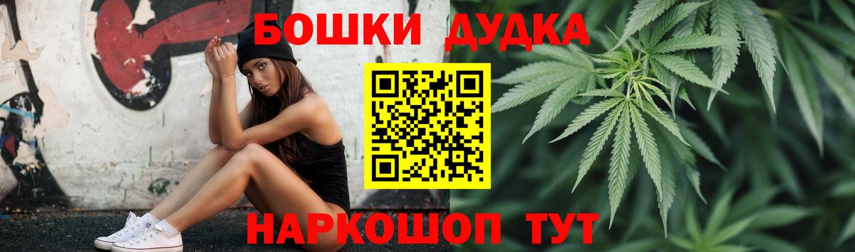 Конопля марихуана  Конопля ГИДРОПОН  Каннабис Ganja  Каннабис SATIVA & INDICA  Сафоново  Вход с VPN 